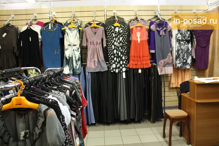 Где Купить Одежду В Калининграде