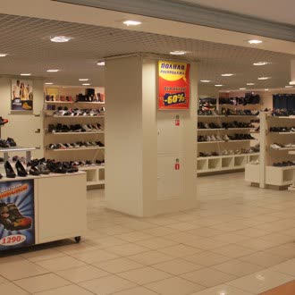 Магазин "Сити Обувь"