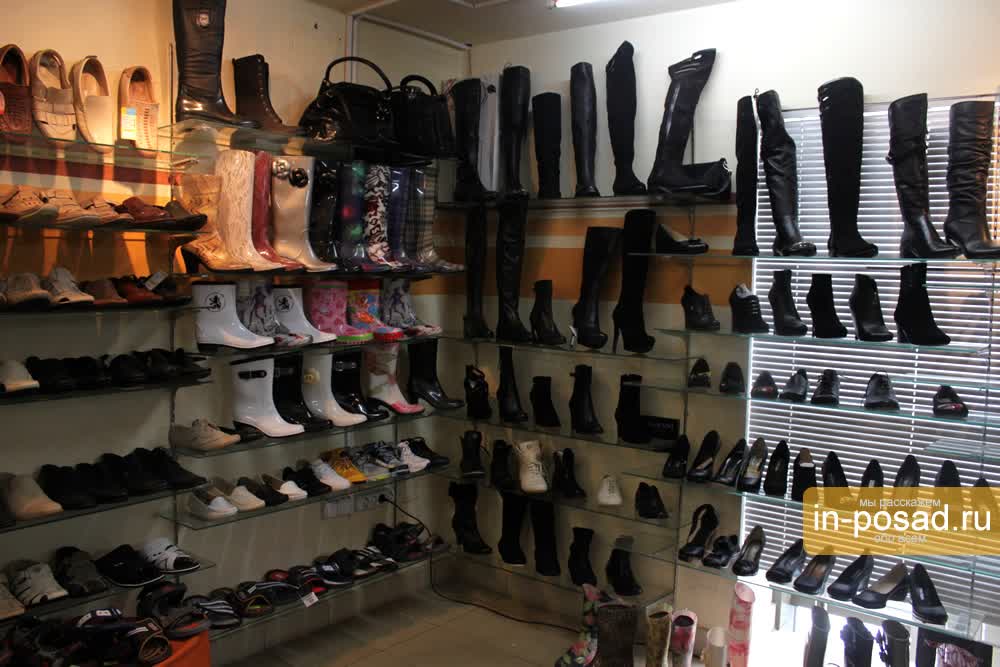 Купить обувь в пензе. Магазин обуви в Кургане. Обувные магазины в Улан Удэ. Обувь красные холмы. Магазин обуви Пенза.