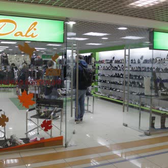 Магазин "Dali"