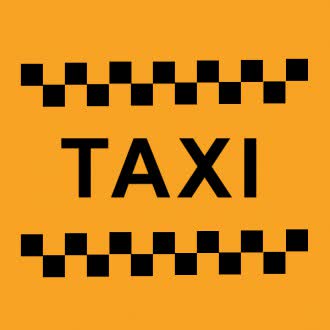Твое такси