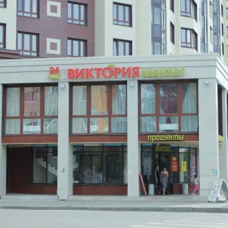 Магазин "Виктория Квартал"