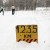 Этап кубка Сергиево-Посадского района по лыжным гонкам.