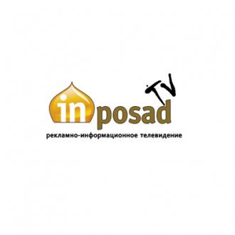"ИН-ПОСАД ТВ", видеореклама в маршрутных такси