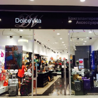 "Dolce Vita" Магазин