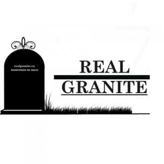 Продукция и услуги мастерской по изготовлению памятников и надгробий Real Granite