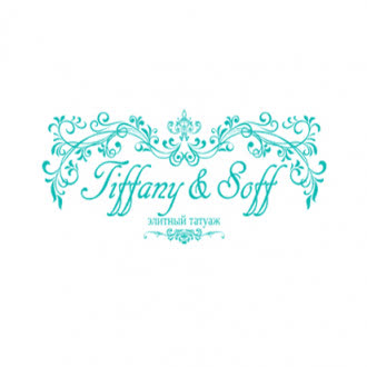Студия «Tiffany & Sofiya»