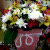 Цветочный салон "Диана"-24 часа